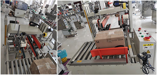 星火自動(dòng)化快遞封箱打包機(jī)細(xì)節(jié)實(shí)拍