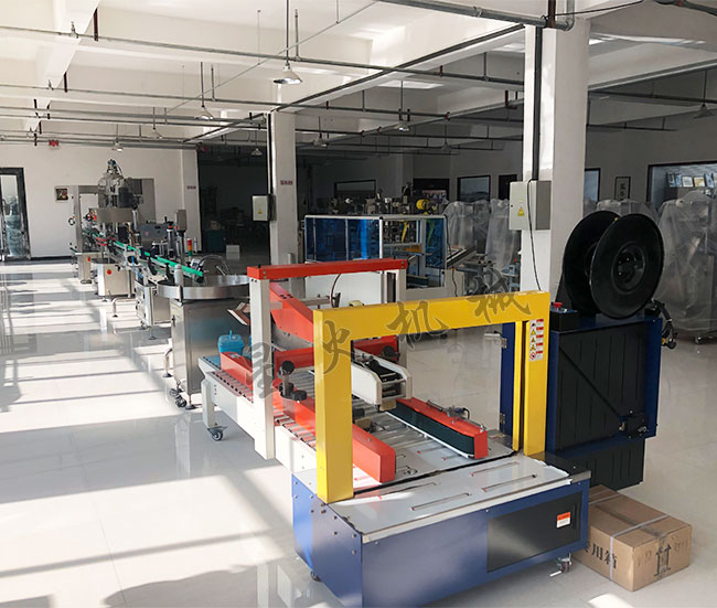 星火自動打包機(jī)實拍